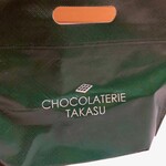ショコラトリー タカス - ✨チョコレートバッグ✨
