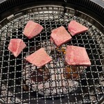 牛宗 まるなか 男山店 - 和牛厚切りタン