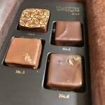 ショコラトリー タカス 本店 - ✨チョコレート_2025collection2✨