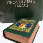 ショコラトリー タカス 本店 - ✨チョコレートケース✨