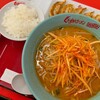 くるまやラーメン 鹿浜店