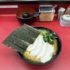ラーメン 杉田家 千葉祐光店