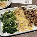 牛宗 まるなか - ナムル