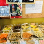 イルキャンティ - 