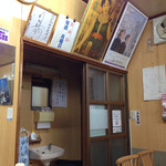 みやかわジンギスカン - 店内の入口