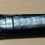 やまぐち - キラキラ