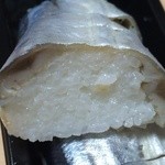 やまぐち - 断面