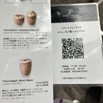 バニラビーンズ - 