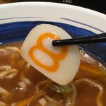 8番らーめん - 8の文字が入った蒲鉾