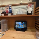 8番らーめん - 内観