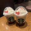 スターバックスコーヒー クロスゲート金沢店