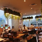 じげもんちゃんぽん - 