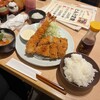 とんかつのポーク凡平 六本松店
