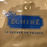 エシレ・パティスリー オ ブール - 