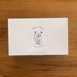 ブルー カカオ - 