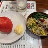 たじま屋 - 料理写真: