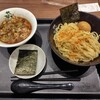 せたが屋 - のり玉つけ麺 1,280円 ♪