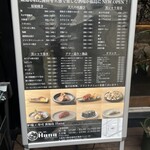 炉端×寿司 裏福島 Hana/Robata×Sushi Hana Osaka - 