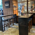 Kona Coffee Purveyors | b. patisserie - 