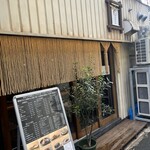 炉端×寿司 裏福島 Hana/Robata×Sushi Hana Osaka - 