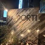 江坂イタリアン ラッポルティ - 外観