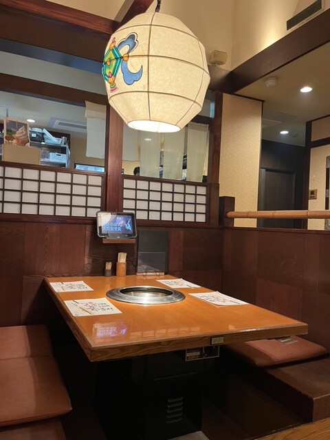 Matsuya Mino Ten photo 4