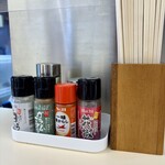 自家製麺 二丁目ラーメン - カウンター