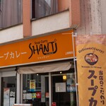 SHANTi - 