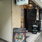 間借りカレー シモカワスパイス - 