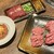 焼肉ひなた - 料理写真: