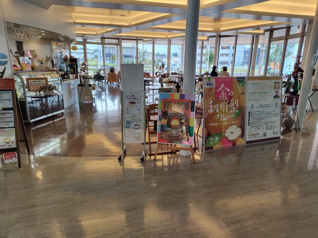 カフェレストラン・アリーノ（Ari-no） - 利府（カフェ）の写真