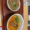なか卯 高岳店