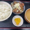 もつ煮 太郎