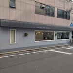 ポワンプールポワン - 