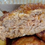 BonFam - ホエー豚のハンバーグ