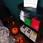 BonFam - ドリンクブッフェ