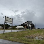 そばの郷 アブザカ - 