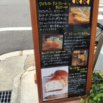 ポワンプールポワン - 