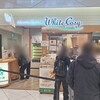 ミルク&パフェ よつ葉ホワイトコージ 新千歳空港店