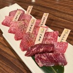 一頭買焼肉 玄 - 