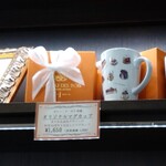 ガトー・ド・ボワ - マグカップもかわいすぎ