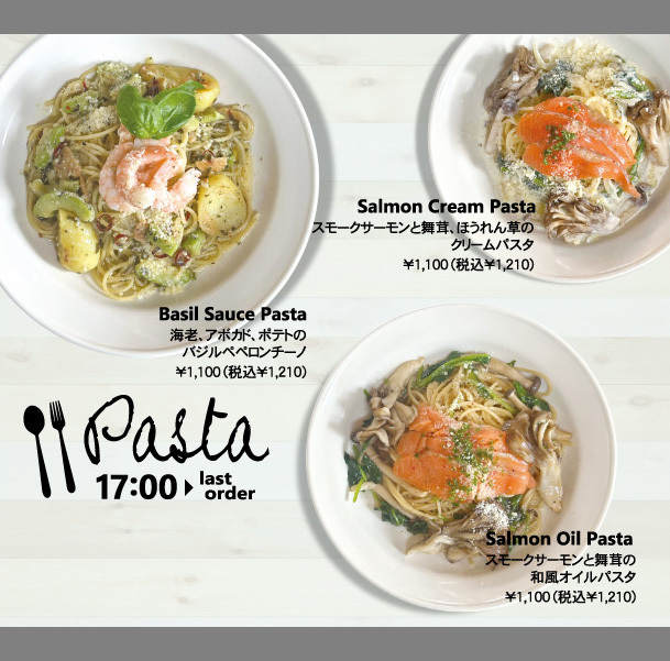 HOKI COFFEE TERRACE Okazaki Ten photo