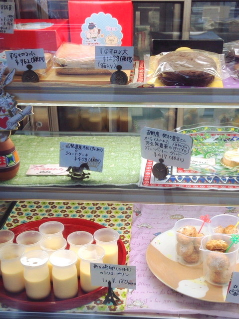 Trico 河合町本店 トリコ 大輪田 ケーキ 食べログ Trico 河合町本店 トリコ 大輪田 ケーキ 食べログ