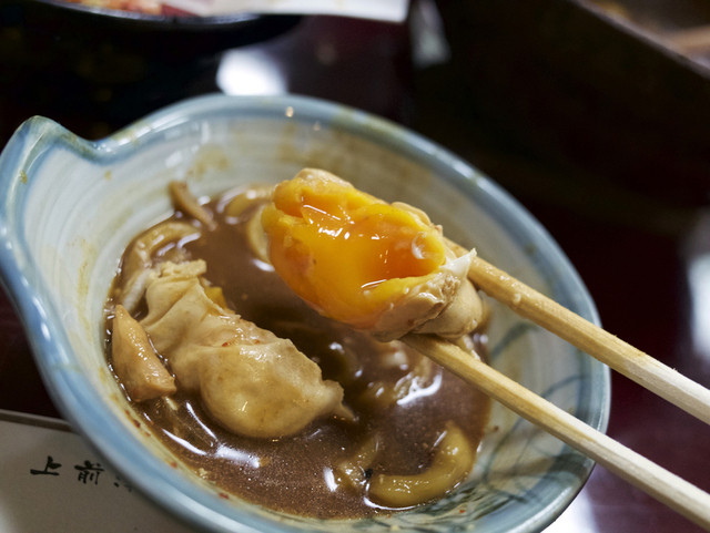 Teuchi Menpo Maruichi, Nagoya, Japan