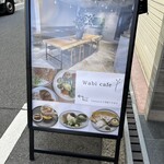 Wabi cafe - 