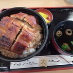 うなふじ - 上　大盛