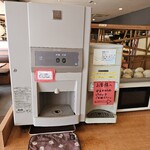 実演自家製麺 甚八 - 