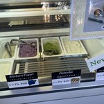 桜山ジェラートLoop - 