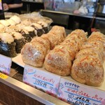 実演自家製麺 甚八 - 