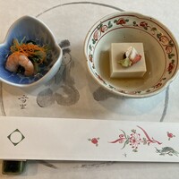 大志満 横浜店 - 